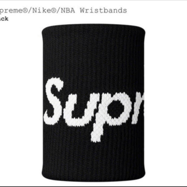 Supreme®/Nike®/NBA Wristbands 黒