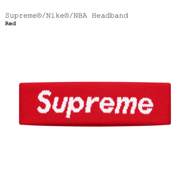 supreme NIKE NBA wristbands 赤 未使用