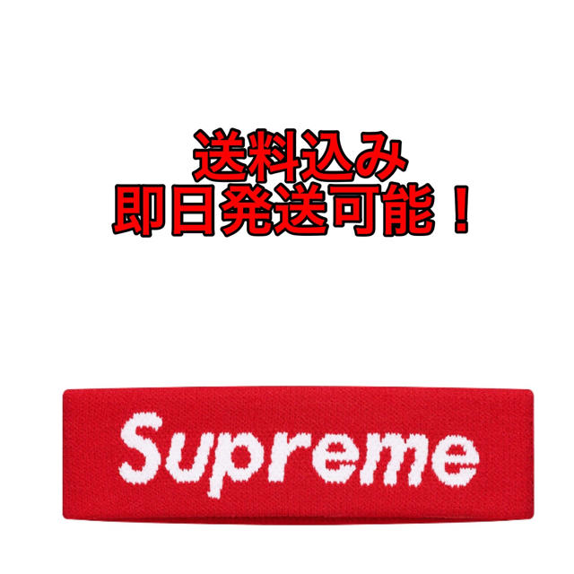 supreme nike NBA headband