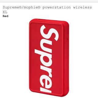 シュプリーム(Supreme)のSupreme/mophie® powerstation wireless XL(バッテリー/充電器)