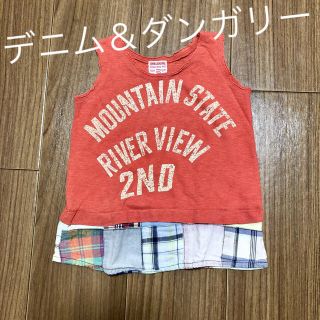 デニムダンガリー(DENIM DUNGAREE)の☆ デニム&ダンガリー タンクトップ ☆(Tシャツ/カットソー)