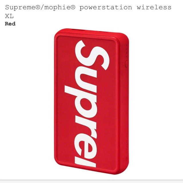 Supreme モバイルバッテリー 赤 Red iPhone シュプリーム