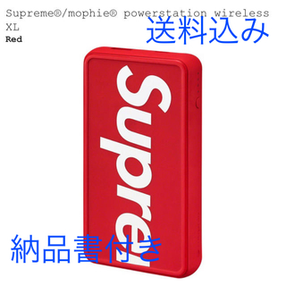 シュプリーム(Supreme)のSupreme  mophie powerstation Wireless XL(バッテリー/充電器)