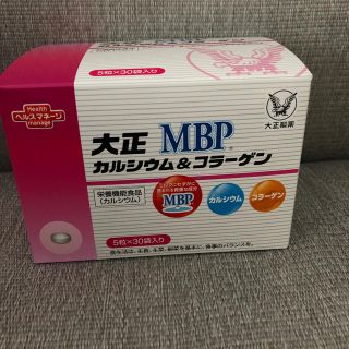 タイショウセイヤク(大正製薬)の大正 MBPカルシウム&コラーゲン(コラーゲン)