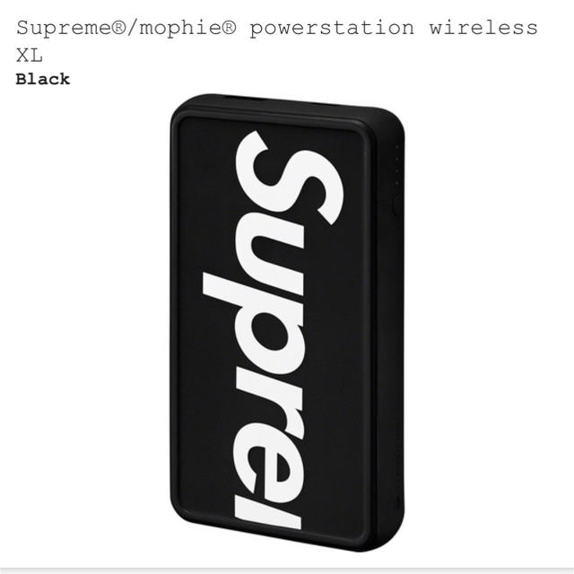 Supreme / Mophie Powerstation Wireless 黒