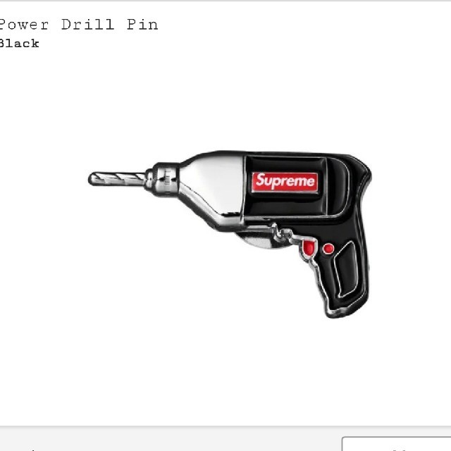 Supreme(シュプリーム)のsupreme  Power Drill Pin ドリル ピン week19 エンタメ/ホビーのアニメグッズ(バッジ/ピンバッジ)の商品写真