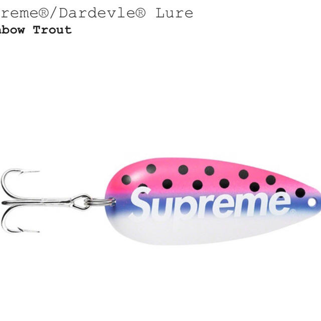 シュプリーム supreme Dardevle Lure ルアー マルチカラー