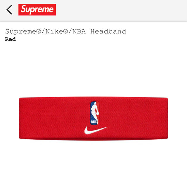 Supreme Nike NBA Headband Red シュプリーム ナイキ