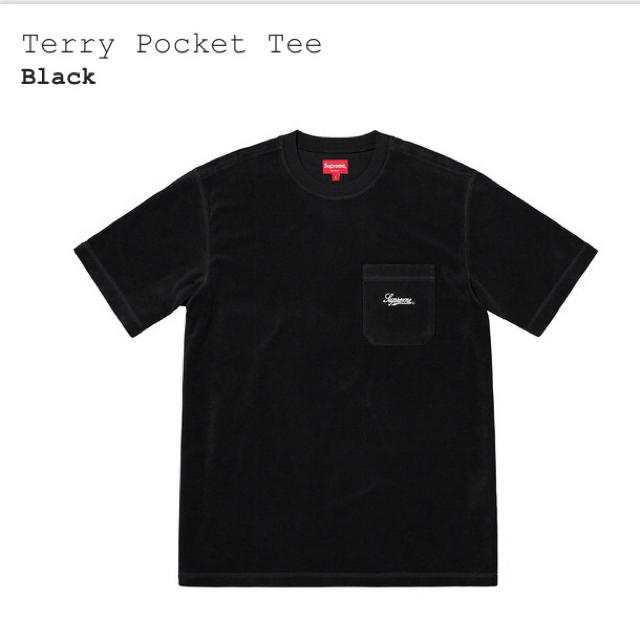 Supreme Terry Pocket Tee S シュプリーム Tシャツ