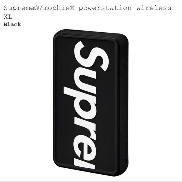 Supreme®mophie® powerstation wireless XL