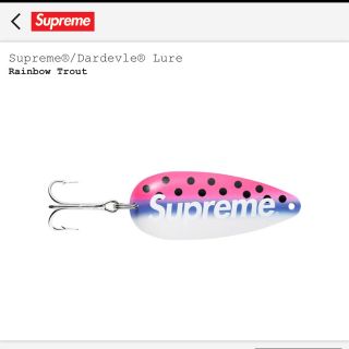 シュプリーム(Supreme)のシュプリーム ルアー(ルアー用品)