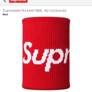 シュプリーム(Supreme)のSupreme Nike NBA Wristband Red(バングル/リストバンド)