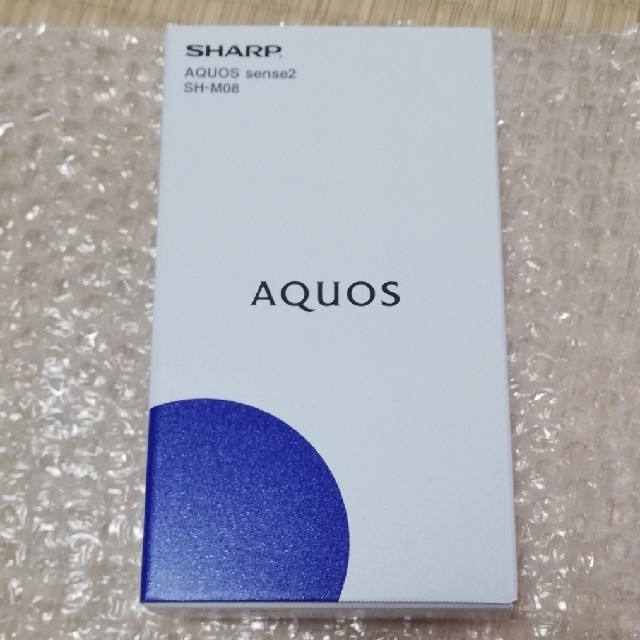 AQUOS sense2 SH-M08 新品未使用 SHARP シャープ