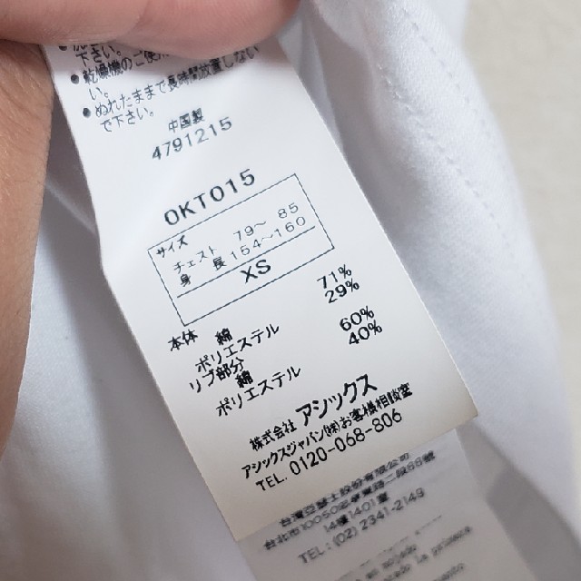 Onitsuka Tiger(オニツカタイガー)のオニツカタイガー Tシャツ レディースのトップス(Tシャツ(半袖/袖なし))の商品写真