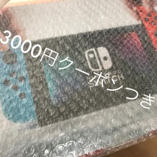 ニンテンドースイッチ(Nintendo Switch)の任天堂 Switch スイッチ NINTENDO(家庭用ゲーム機本体)