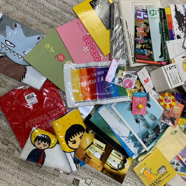 ゆずグッズ 大量 →追加しました - ミュージシャン