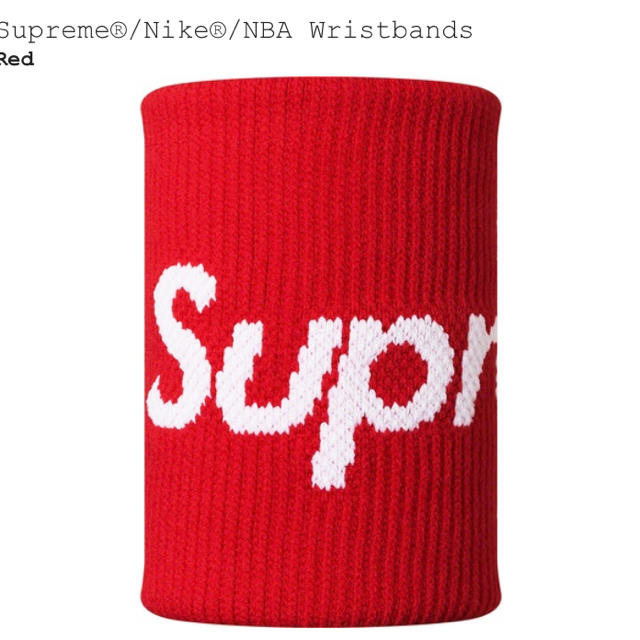 ≪国内正規≫ Supreme × Nike NBA Wristbands Red