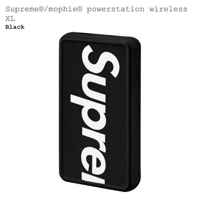 supreme  モバイルバッテリーバッテリー/充電器