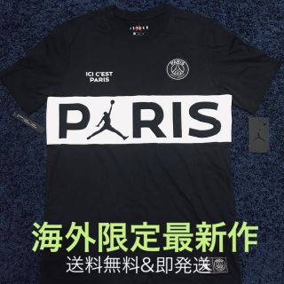 ナイキ(NIKE)のPsg jordan 19/20 ブラック Tシャツ(Tシャツ/カットソー(半袖/袖なし))