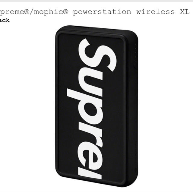 スマホ/家電/カメラSupreme mophie powerstation wireless XL