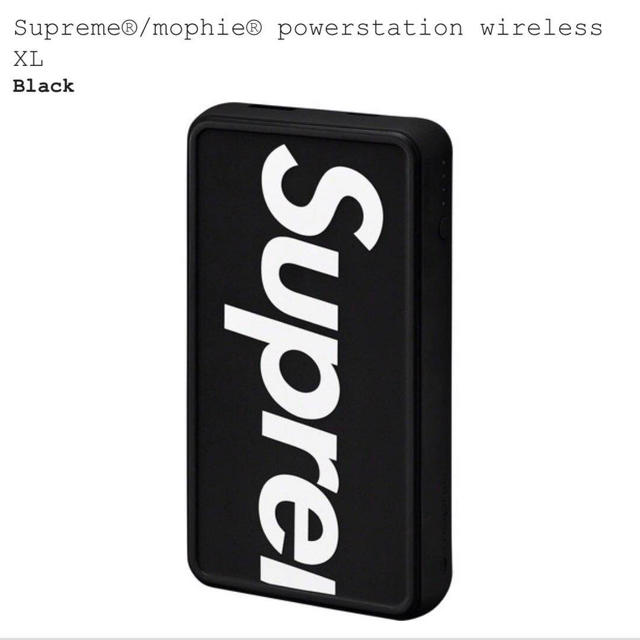 Supreme®mophie® powerstation wireless XL