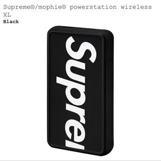 シュプリーム(Supreme)のSupreme®mophie® powerstation wireless XL(バッテリー/充電器)