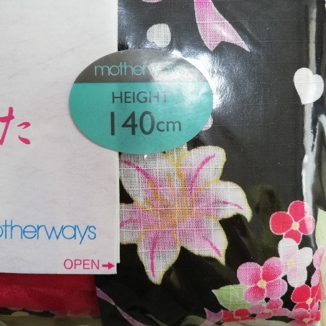 motherways(マザウェイズ)の【新品未使用】マザウェイズ 浴衣 140 百合 ハート柄 黒  キッズ/ベビー/マタニティのキッズ服女の子用(90cm~)(甚平/浴衣)の商品写真