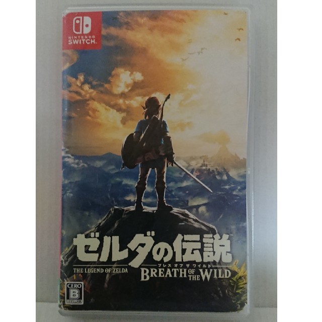 ゼルダの伝説 ブレスオブザワイルド