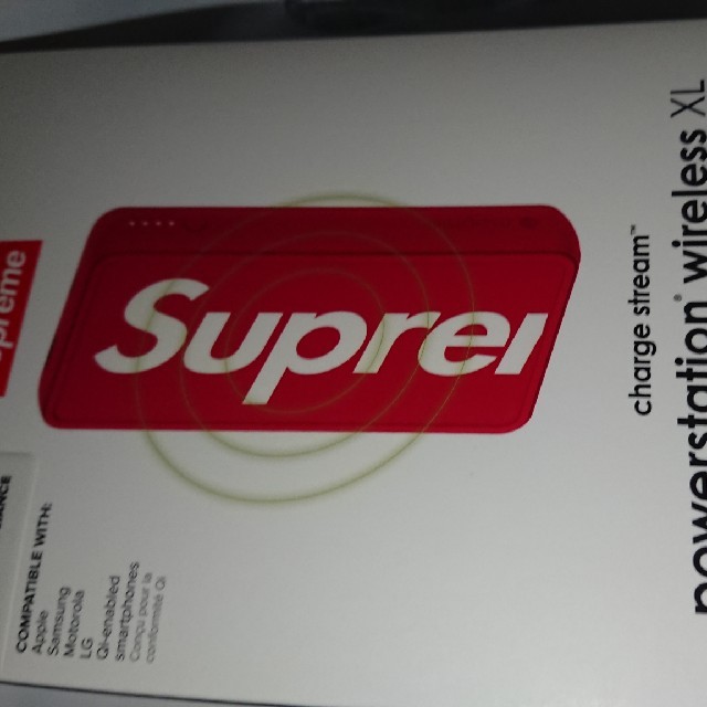 Supreme/Mophie Powerstation Wireless XL | www.innoveering.net
