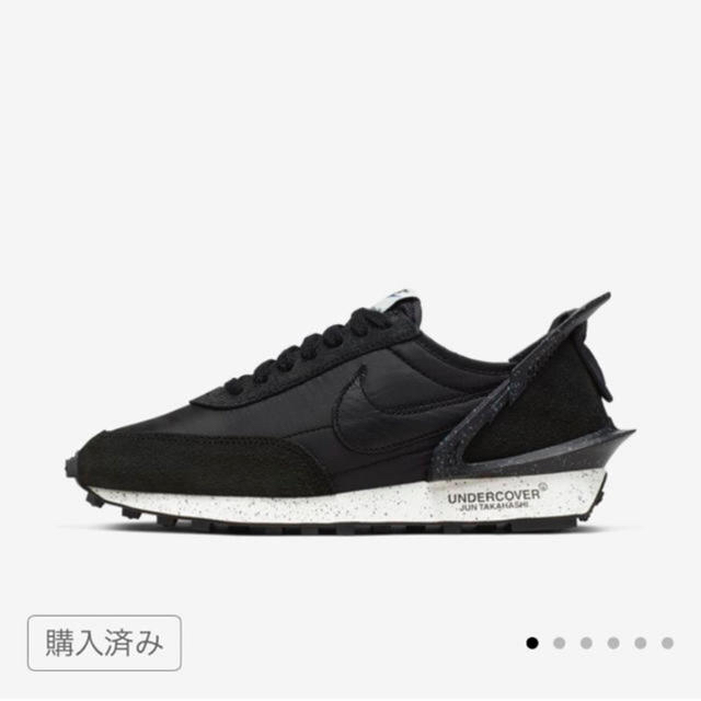 NIKE undercover デイブレイク 24センチ 新品未使用