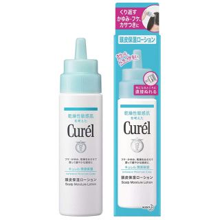 キュレル(Curel)のキュレル 頭皮保湿ローション Curel(ヘアケア)