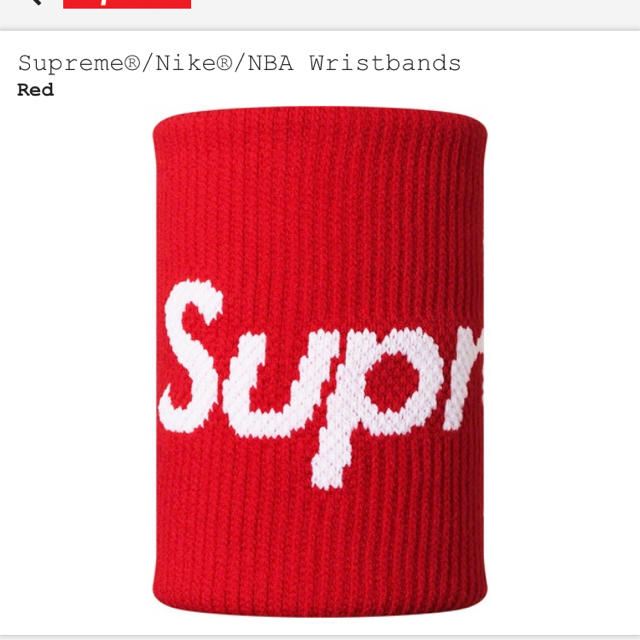 Supreme®/Nike®/NBA Wristbands 新品未使用