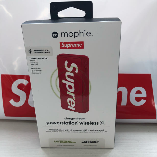 supreme モバイルバッテリー