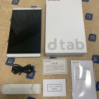 エヌティティドコモ(NTTdocomo)のタブレットd tab美品(タブレット)