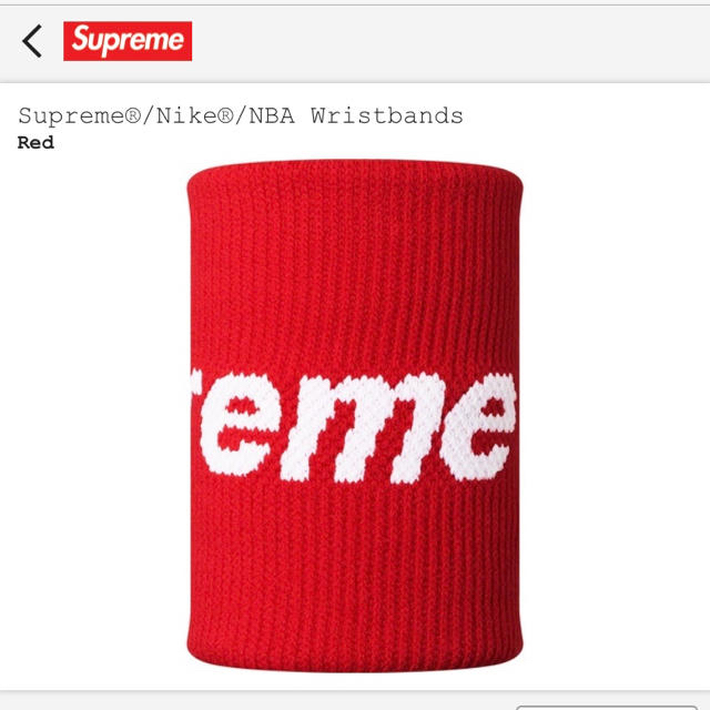 Supreme(シュプリーム)のSupreme NIKE NBA リストバンド メンズのアクセサリー(バングル/リストバンド)の商品写真