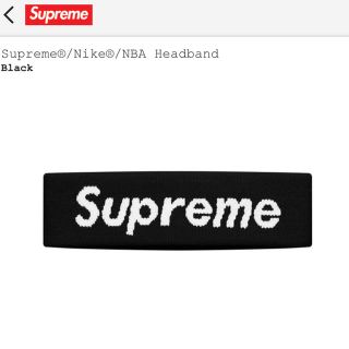 シュプリーム(Supreme)のsupreme NBA nike  Headband(ヘアバンド)