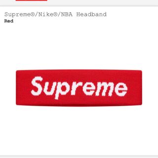 シュプリーム(Supreme)のSupreme NIKE NBA Headband red 19SS W19(ヘアバンド)