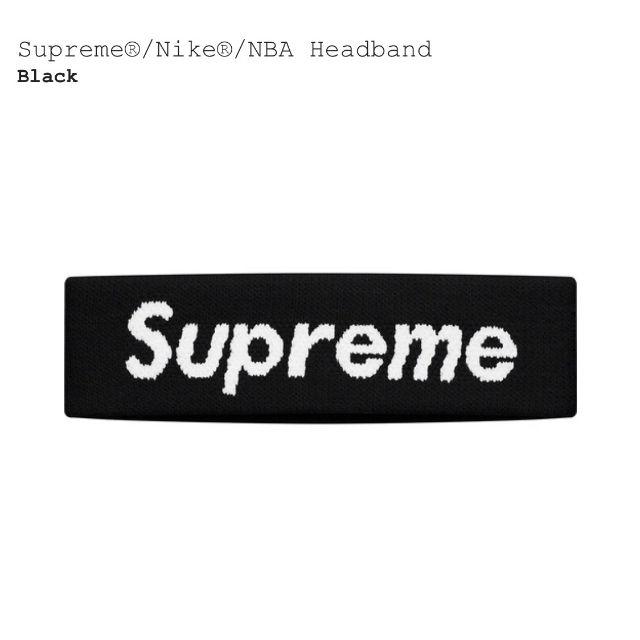 Supreme Nike NBA Headband 19ss　Black　黒