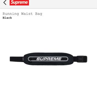 シュプリーム(Supreme)のsupreme running waist bag(ウエストポーチ)