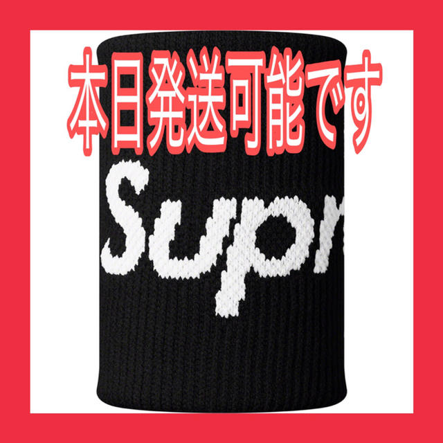 Supreme®/Nike®/NBA Wristbands