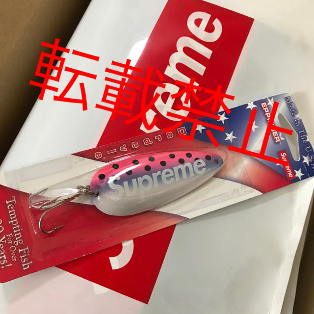 送料込み Supreme Dardevle Lure