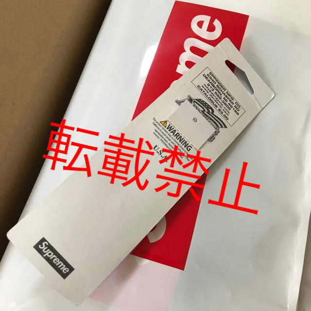 送料込み Supreme Dardevle Lure