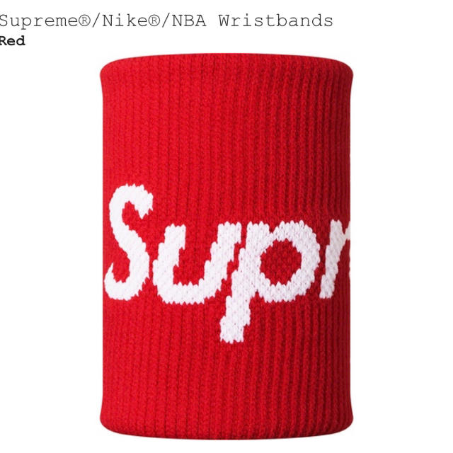 シュプリーム Supreme Nike NBA Wristbands