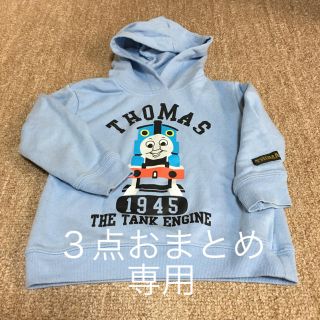 #専用#(Tシャツ/カットソー)