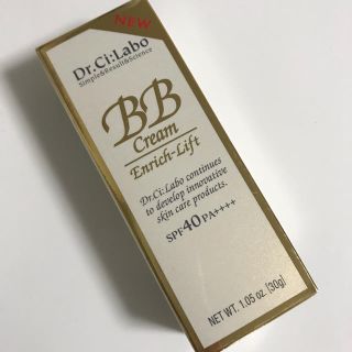 ドクターシーラボ(Dr.Ci Labo)の新品 未使用 ドクターシーラボ BBクリーム エンリッチリフト(BBクリーム)