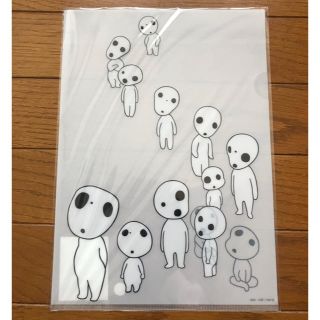 印刷可能 こだま イラスト