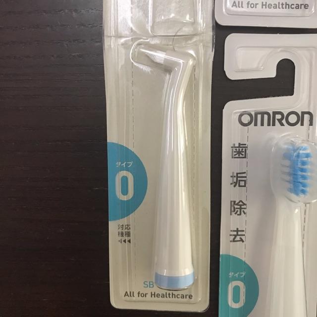 OMRON(オムロン)の【50％オフ】オムロン OMRON 電動歯ブラシ用ブラシ コスメ/美容のオーラルケア(歯ブラシ/デンタルフロス)の商品写真