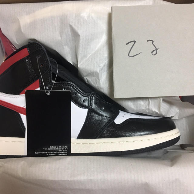 air jordan 1 gym red 26.0