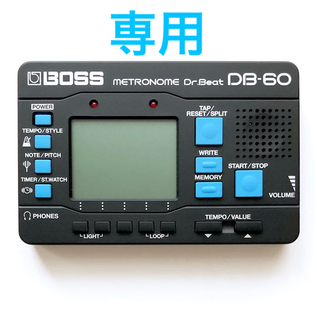 BOSS(ボス)のメトロノーム BOSS Dr.Beat DB-60 楽器の楽器 その他(その他)の商品写真