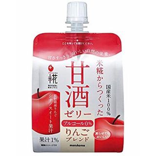 甘酒ゼリー りんご マルコメ 糀 6✖️3=18個 国産米100%(その他)